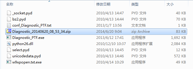 Diagnostic_ptf3