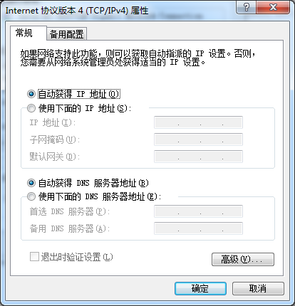 network2