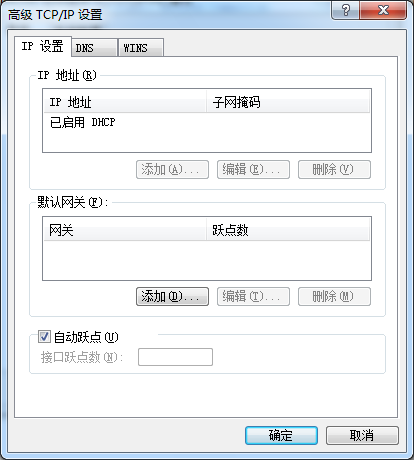 network3