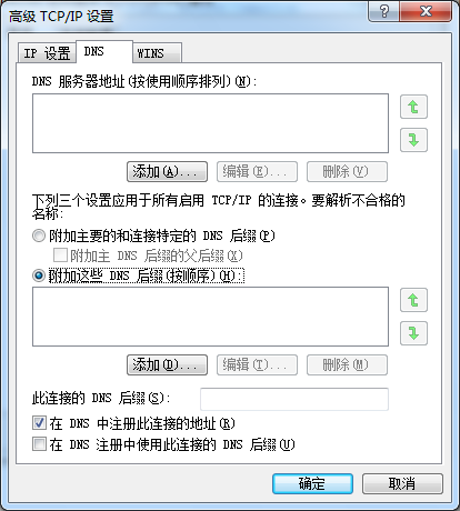 network4