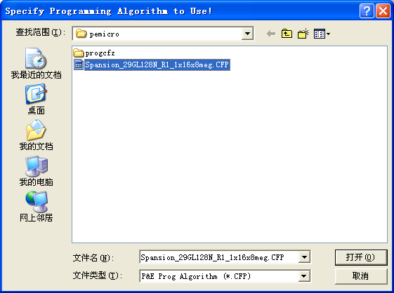 ProgCFZ1_1