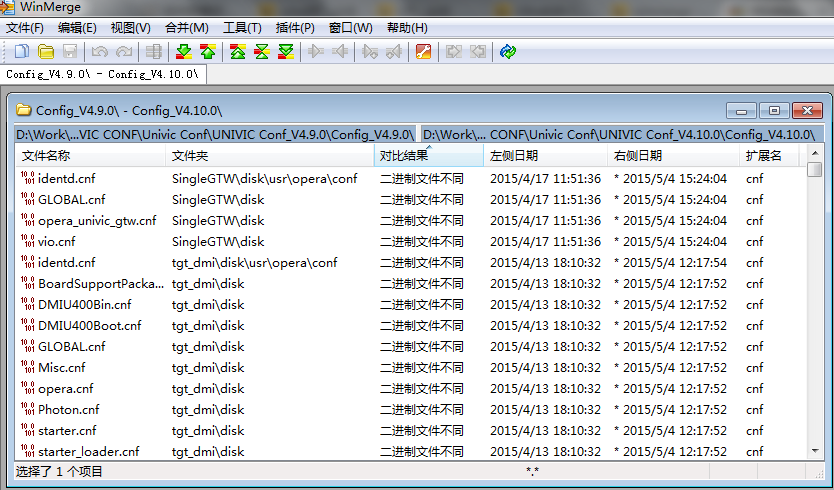 WinMerge